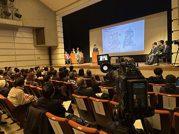 深谷バスサミットの会場
